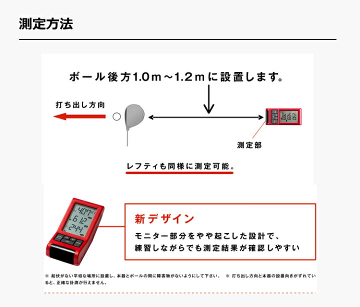楽天市場】プロギア PRGR NEW RED EYES POCKET ニュー レッド アイズ 