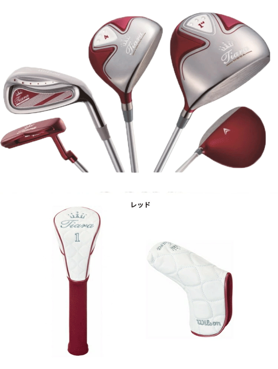 楽天市場】レディース ウィルソン WILSON STAFF Tiara MODA 6本セット 1W,4W,,#7,#9,SW,PT オリジナルカーボンシャフト 【クラブセット】【ゴルフ】【6本組】【ウィルソン スタッフ】 : 遊遊スポーツ 楽天市場店 楽天市場】レディース ウィルソン WILSON STAFF Tiara MODA 6本セット 1W,4W,,#7,#9,SW,PT オリジナルカーボンシャフト 【クラブセット】【ゴルフ】【6本組】【ウィルソン スタッフ】 : 遊遊スポーツ 楽天市場店