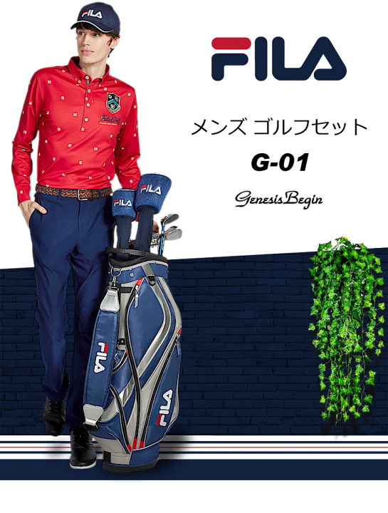 FILA フィラ ゴルフ 14点　バッグ付 楽天市場】人気 FILA フィラ ゴルフ 14点（クラブ11本