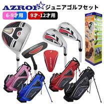 楽天市場】アズロフ ジュニアの通販