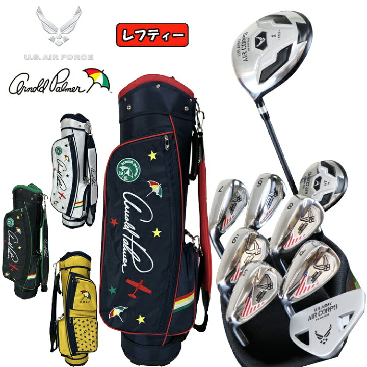 楽天市場】レフティー AIR ARMY AIR CORPS ゴルフセット ゴルフクラブ 