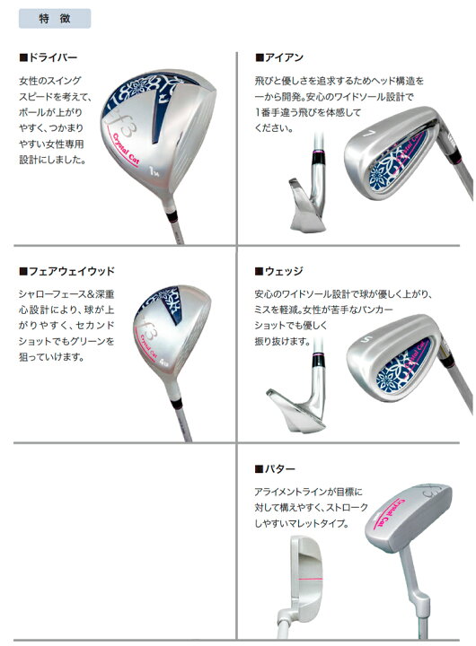 楽天市場】Lynx リンクス クリスタルキャット ef3 エフスリー 