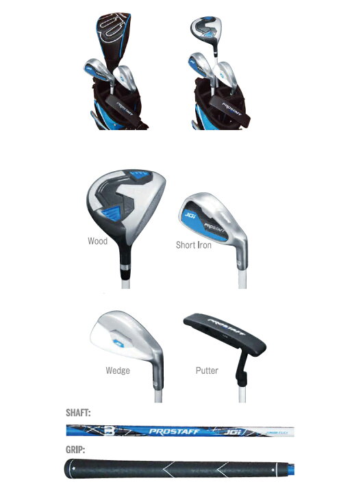 楽天市場】ウイルソン WILSON STAFF ゴルフ ジュニアセット PRO STAFF 