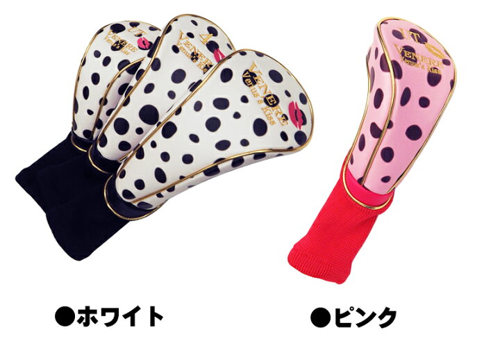 楽天市場】ヴェネレ×シェルブル レディース ゴルフセット クラブ7本+ 