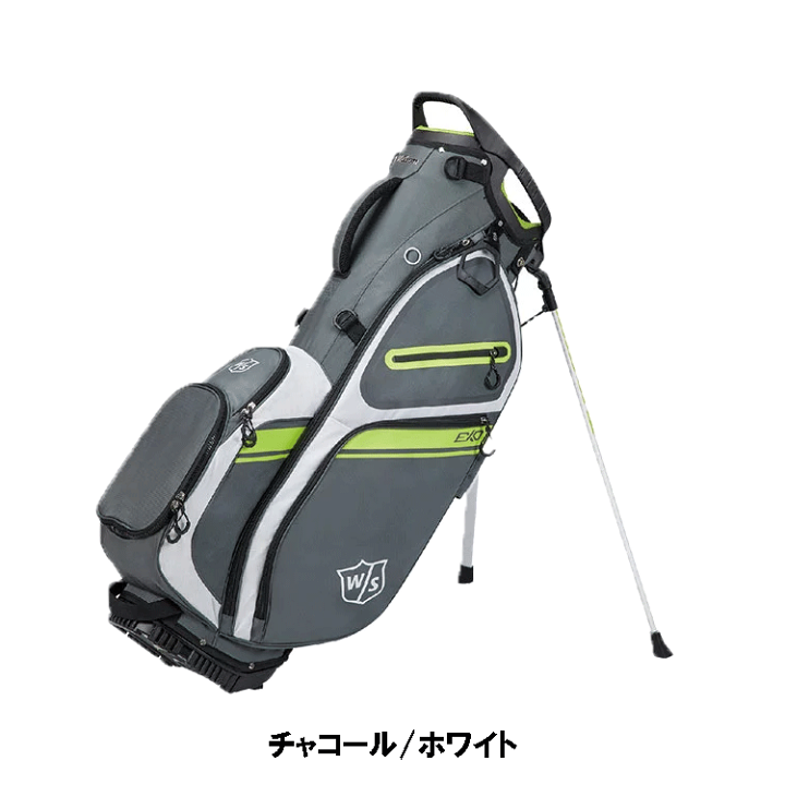楽天市場】ウイルソン WILSON STAFF eXo 2 CARRY BAG 9.5型 楽天市場】ウイルソン WILSON STAFF eXo 2 CARRY BAG 9.5型