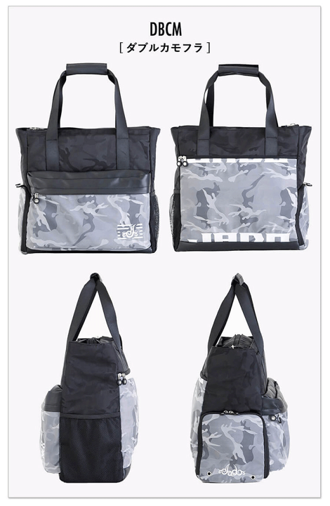 楽天市場】ジャド ゴルフ JADO JGTB3003 ToteBag トートバッグ