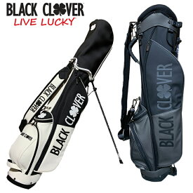 ブラッククローバー BLACK CLOVER ゴルフ アーバン スタンド式 キャディバッグ 7.0型 BA5MNC17 スタンドバッグ ゴルフバッグ