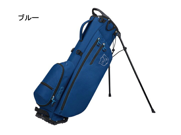 楽天市場】ウイルソン WILSON STAFF ECO CARRY BAG 8.5型 エコ 