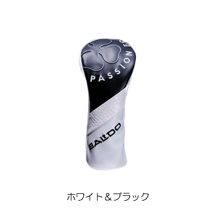 楽天市場】バルド BALDO 2021 PRO MODEL HEADCOVER フェアウェイ