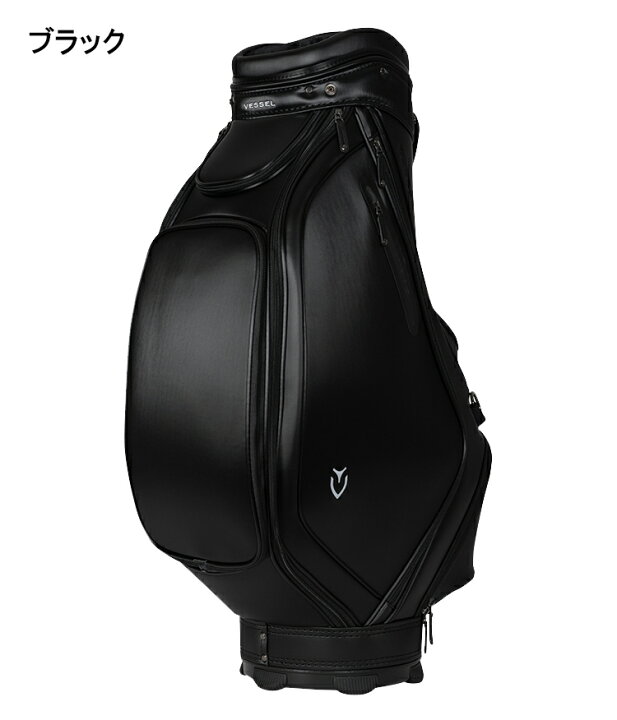 楽天市場】VESSEL GOLF べゼル ゴルフ PRODIGY Staff スタッフバッグ