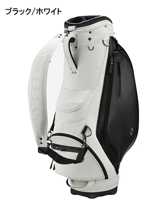 楽天市場】VESSEL GOLF べゼル ゴルフ PRODIGY Staff スタッフバッグ 