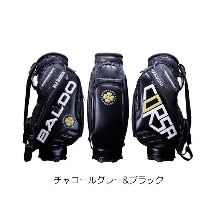 楽天市場】バルド BALDO 2021 PRO MODEL STAFF BAG プロモデル