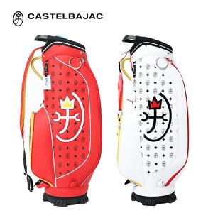 カステルバジャック CASTELBAJAC 家紋モノグラム柄 8.5型 キャディバッグ 24403-407 ゴルフバッグ カートバッグ