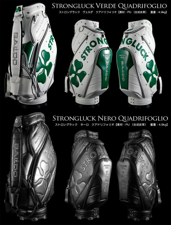 楽天市場】バルド BALDO Anniversary 10TH LIMITED EDITION キャディ 