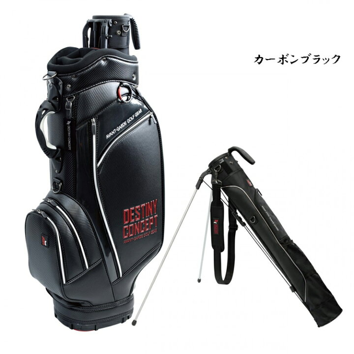 楽天市場】DESTINY CONCEPT デュアル キャディバッグ DC303CB-DUAL 