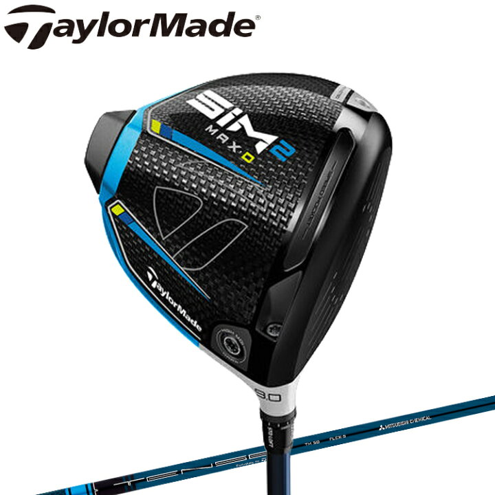 楽天市場】2021年モデル 日本正規品 テーラーメイド SIM2 MAX-D 