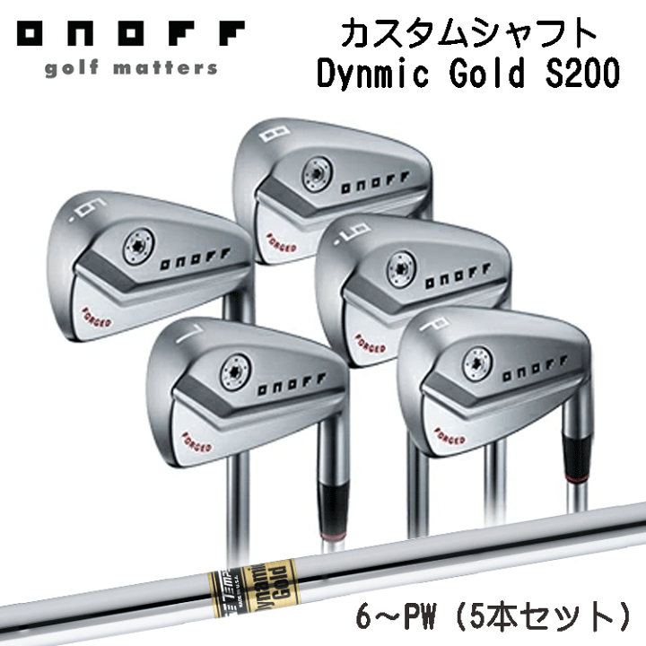 オノフKURO アイアン（2023）　Dynamic Gold S200 オノフKURO アイアン（2023）Dynamic Gold S200