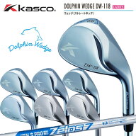 レディース キャスコ ドルフィン ウエッジ DW-118 N.S.PRO ZELOS7 スチールシャフト レディース仕様 【DO…