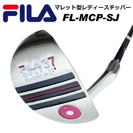 b852初心者ヤマハ・アーノルドパーマー等レディースゴルフ１２本セットDr２本入 楽天市場】 ゴルフ用品 > クラブセット : 遊遊スポーツ 楽天市場店