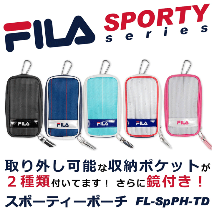 楽天市場】FILA フィラ ゴルフ ポーチ FL-SpPH-TD 【ラウンド