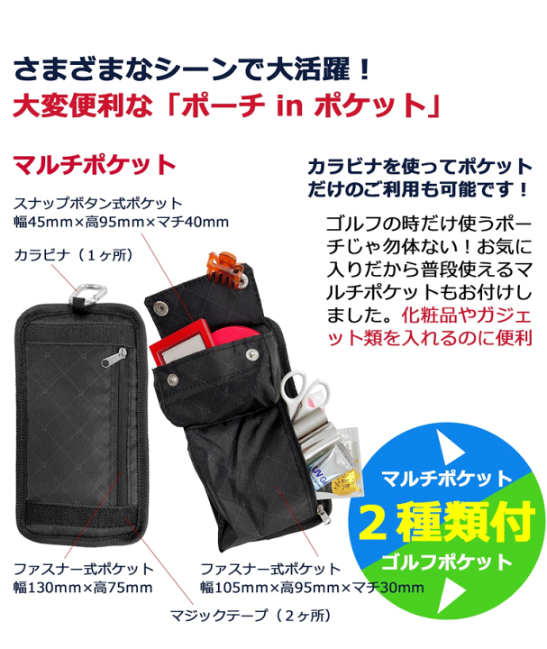 楽天市場】FILA フィラ ゴルフ ポーチ FL-SpPH-TD 【ラウンドポーチ