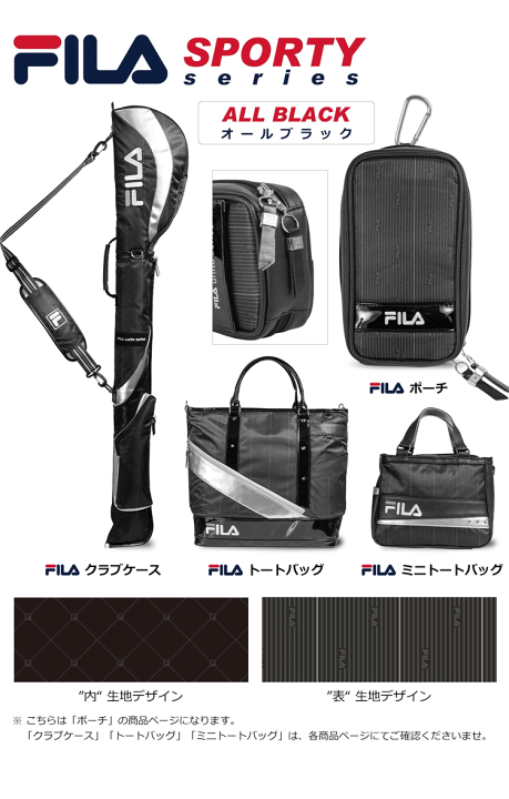 ニッタクス ウエストポーチ ボールダブルタイプ パークゴルフ