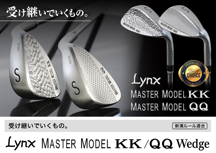 楽天市場】Lynx リンクス ゴルフ Master Model KK QQ ウェッジ