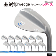 レディース 無刻印 ウェッジ ゴルフクラブ 新溝 ルール適合 Wedge 豊富なロフトバリエーション 【ノーロ…
