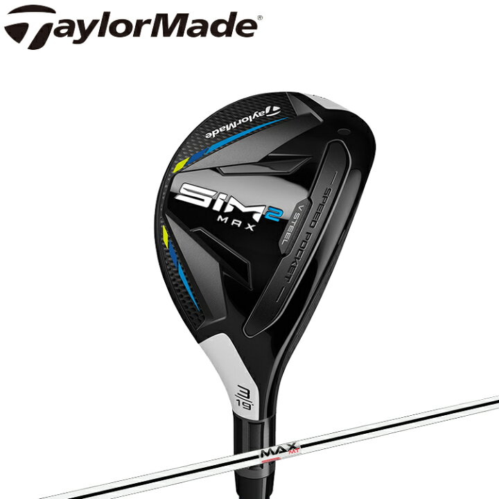 楽天市場】2021年モデル 日本正規品 テーラーメイド SIM2 MAX  