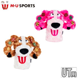 楽天市場 ヘッドカバー キャラクター ユーティリティの通販