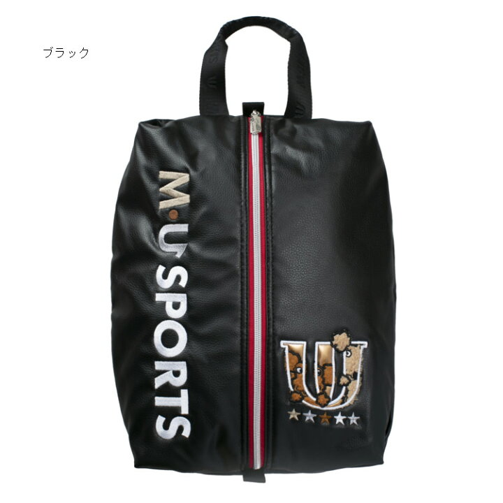 楽天市場】MU SPORTS MUスポーツ シューズケース シューズバッグ 