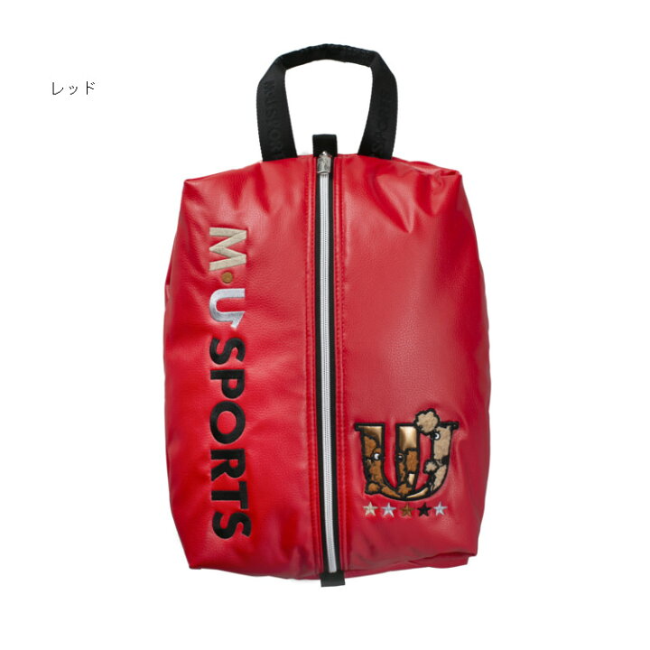 楽天市場】MU SPORTS MUスポーツ シューズケース シューズバッグ 