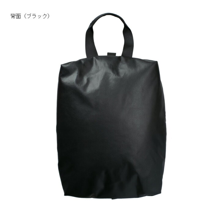 楽天市場】MU SPORTS MUスポーツ シューズケース シューズバッグ 