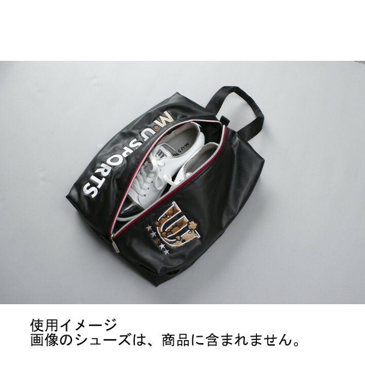 楽天市場】MU SPORTS MUスポーツ シューズケース シューズバッグ 
