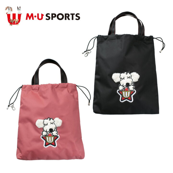 楽天市場】MU SPORTS MUスポーツ シューズケース シューズバッグ 