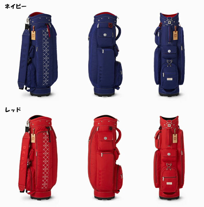 楽天市場】グローブライド ONOFF レディース キャディバッグ OB0719 
