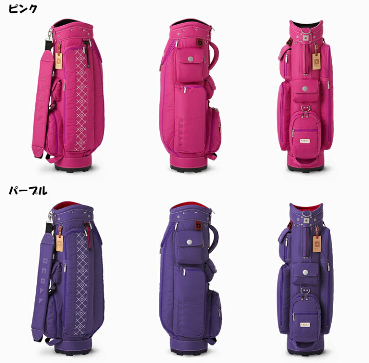 楽天市場】グローブライド ONOFF レディース キャディバッグ OB0719 