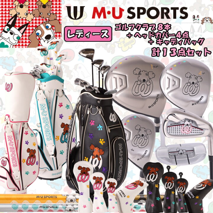 楽天市場】MU SPORTS MUスポーツ 703W6900 レディース ゴルフ ハーフ 