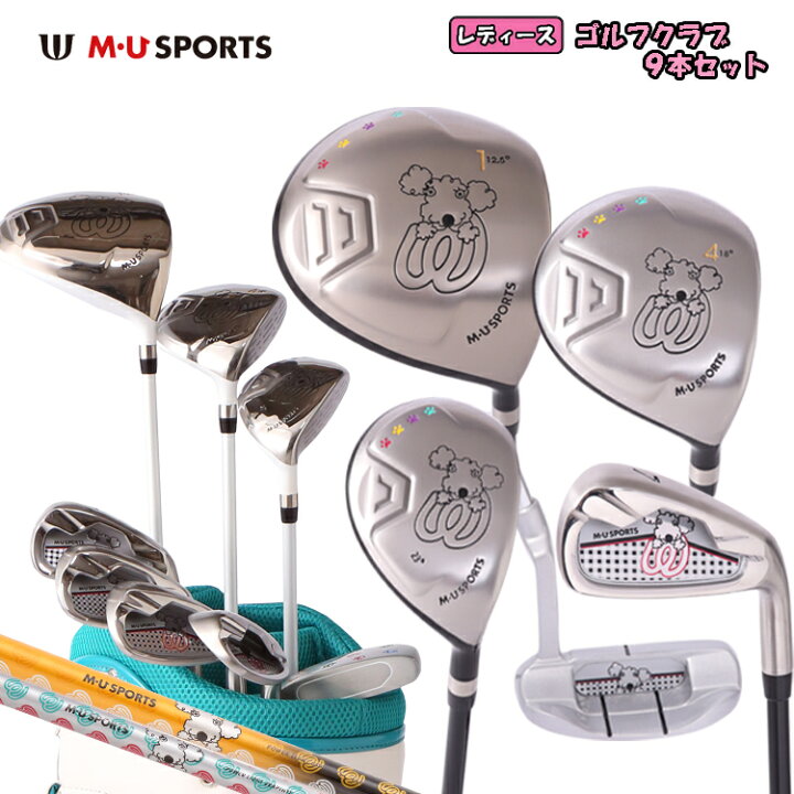楽天市場】MU SPORTS MUスポーツ 703W6900 レディース ゴルフ クラブ  