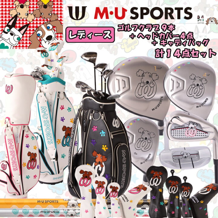 楽天市場】MU SPORTS MUスポーツ 703W6900 レディース ゴルフ フル 