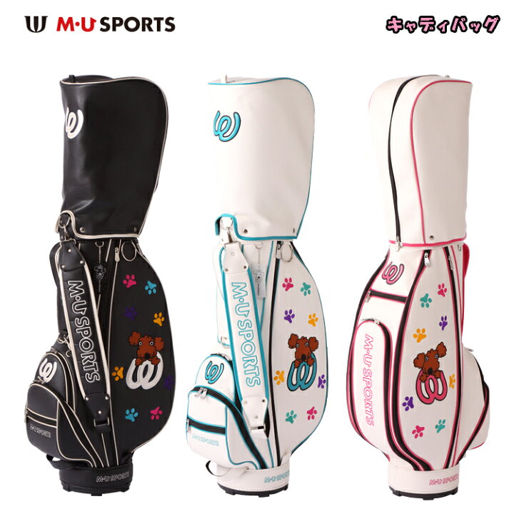 楽天市場】MU SPORTS MUスポーツ 703W6900 レディース ゴルフ キャディ 