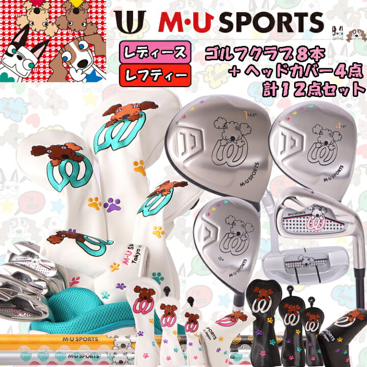 楽天市場】レフティー MU SPORTS MUスポーツ 703W6900 レディース 