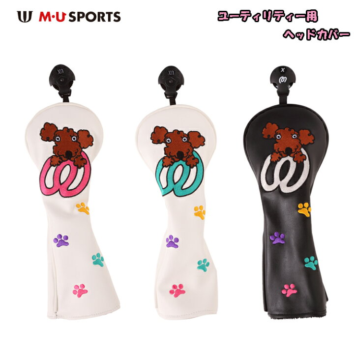 楽天市場】【アウトレット】 MU SPORTS MUスポーツ 703W6900 