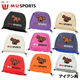 日本正規品 MU SPORTS　MU スポーツ 703V1544S アイアンカバー アイアンフード ヘッドカバー レディース【アイアン】【M・U SPORTS】【MUスポーツ】【エムユー】