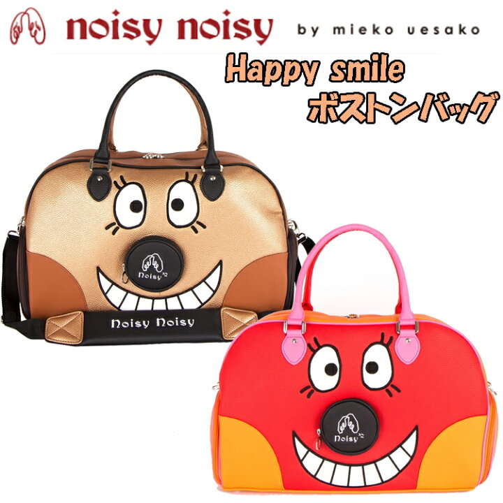 楽天市場】日本正規品 ノイジーノイジー ミエコ ウエサコ noisy noisy 