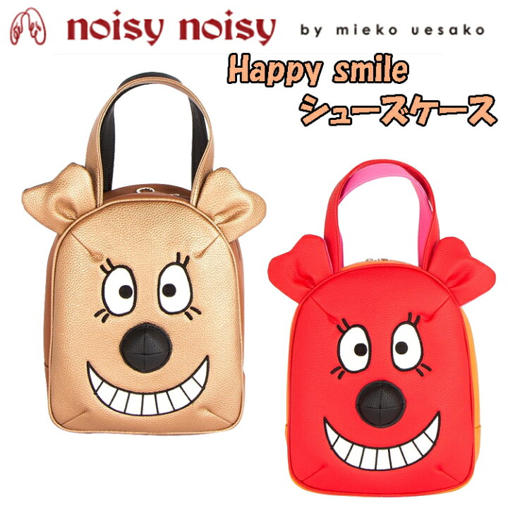 楽天市場】日本正規品 ノイジーノイジー ミエコ ウエサコ noisy noisy 