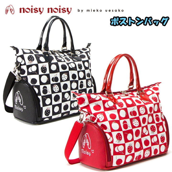 楽天市場】日本正規品 ノイジーノイジー ミエコ ウエサコ noisy noisy 