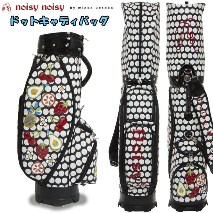 楽天市場】日本正規品 ノイジーノイジー ミエコ ウエサコ noisy noisy 