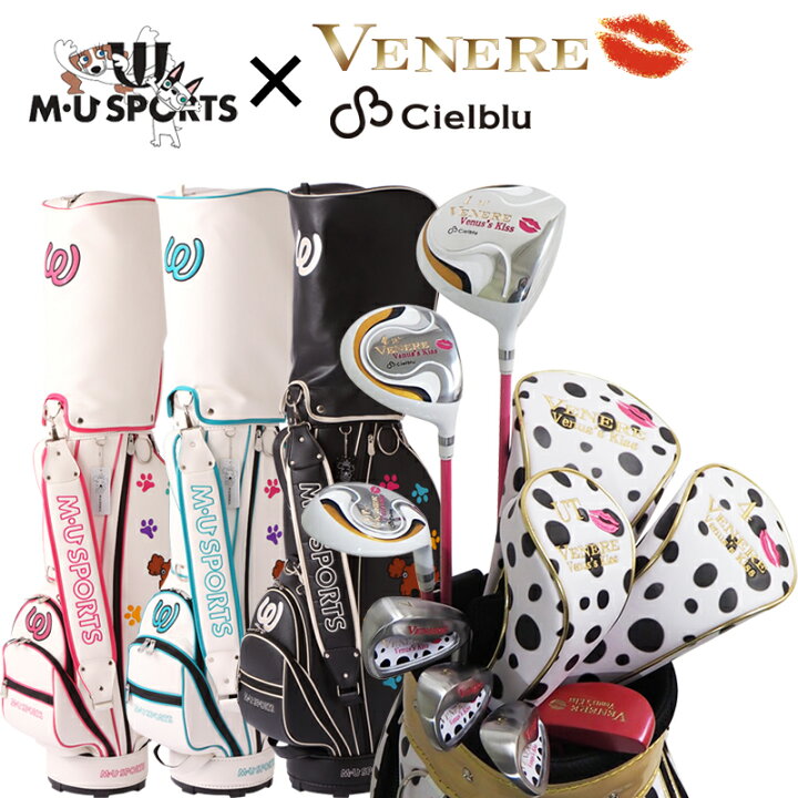 Venere Venus