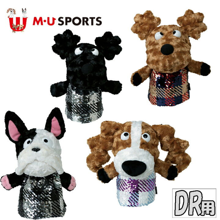 楽天市場 Mu Sports Mu スポーツ ドライバー ヘッドカバー 703d6560 703d6570 703d6580 ドライバーカバー 460cc対応 1w M U Sports Muスポーツ エムユー 遊遊スポーツ 楽天市場店 楽天市場 Mu Sports Mu スポーツ ドライバー ヘッドカバー 703d6560 703d6570 703d6580 ドライバーカバー 460cc対応 1w M U Sports Muスポーツ エムユー 遊遊スポーツ 楽天市場店